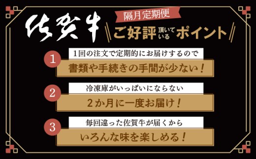 お届け内容　※画像はイメージです。