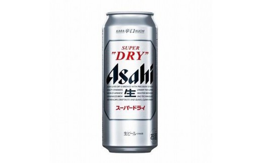【定期便6回】【博多工場産ビール】アサヒ スーパードライ500ml ６缶パック×4 ケース入り 1402768 - 福岡県福岡市