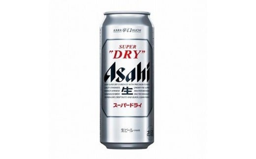 【定期便3回】【博多工場産ビール】アサヒ スーパードライ500ml ６缶パック×4 ケース入り 1402767 - 福岡県福岡市