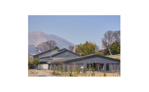 AGEKI BASE HOTEL宿泊3,000円割引券【1662445】 2318020 - 三重県いなべ市