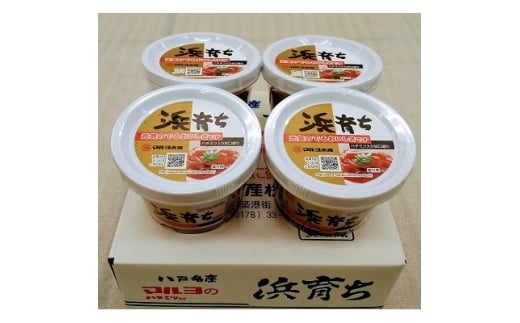 いか塩辛　浜育ち(220g×4)【1668490】 2318219 - 青森県青森県庁