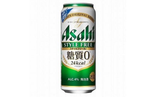 【定期便3回】【博多工場産】アサヒビール　スタイルフリー500ml ６缶パック×4 ケース入り 2141597 - 福岡県福岡市
