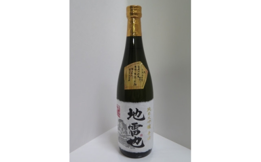 ＜限定品＞〈720ml〉 新澤醸造店「純米大吟醸 辛口 地雷也」精米39%【1618530】
