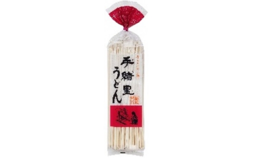 手緒里うどん10束・紫峰のつゆ2本セット【1664252】 2318054 - 茨城県茨城県庁