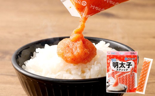 明太子スティック 30g×30本 （計900g） スティック明太子 明太子 めんたいこ スティックタイプ 個包装 皮なし お手軽 ギフト プレゼント ふるさと納税 人気 おすすめ 冷凍