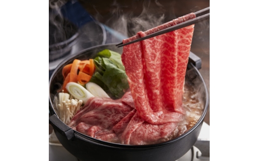 ＜やまぐち和牛燦(きらめき)＞すき焼き食べ比べセット 800g(防府市)【1645474】