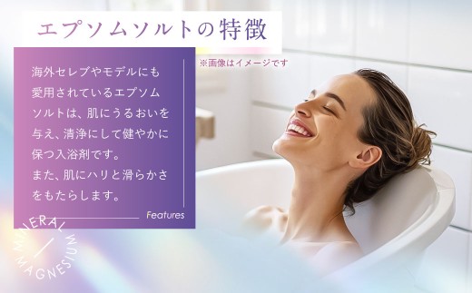 アイテムID:458068の画像3枚目