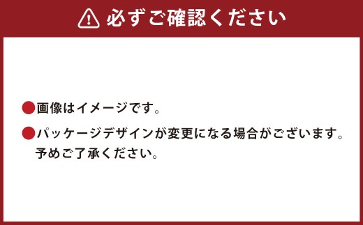 炭酸水 エプソム ウォーター AMAMI 500ml×48本 計24L