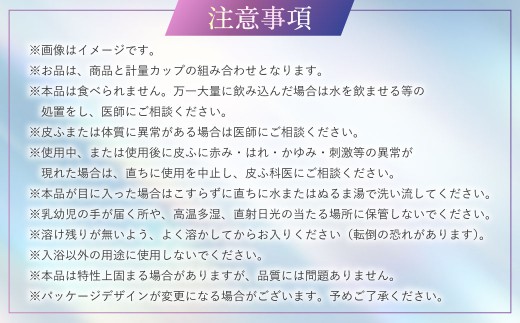 アイテムID:458068の画像8枚目