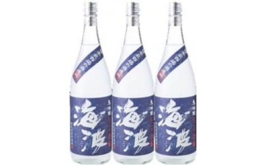 【E005】にごり酒1800ｍｌ3本セット（30度） 888638 - 沖縄県与那国町