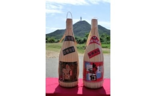 【E011】 与那国島特産　クバ巻 ２升半２本セット（30度4500ℓ×1本、43度4500ℓ×1本） 2010572 - 沖縄県与那国町