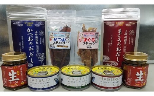 【I002】与那国水産物セット（ペット品有） 2309080 - 沖縄県与那国町