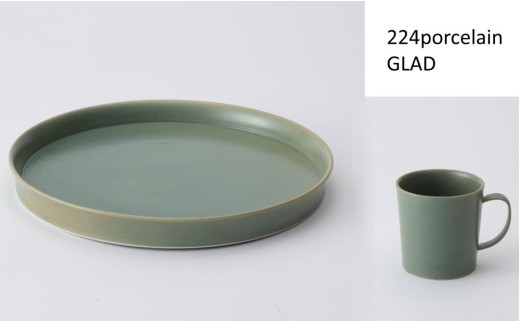 【セット】GLAD　20ｃｍラウンドプレート1枚、マグ1個＜ターコイズ＞【224porcelain】