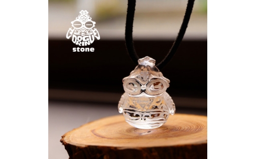 ＜縄文アクセサリーDo＿goods＞透明の輝きを身につける「水晶どぐりん」ペンダント　700-118【1670990】 2319856 - 山梨県山梨県庁