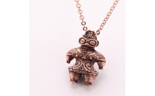縄文の神秘を身にまとう純銅製　　豆遮光器土偶ネックレス　659-501【1670951】 2319798 - 山梨県山梨県庁