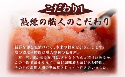 アイテムID:446318の画像2枚目