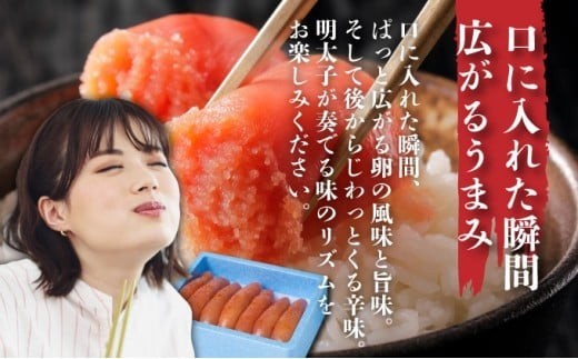 アイテムID:446318の画像4枚目