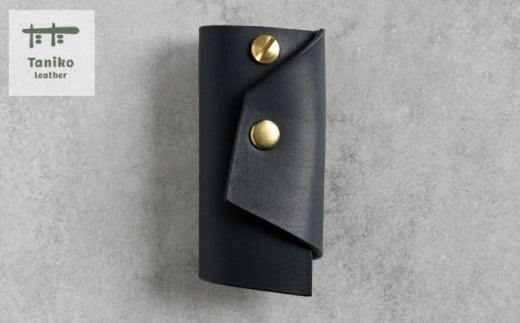 tanikoオリジナル キーケース（紺）《厚真町》【Taniko leather】 [AXAP029]