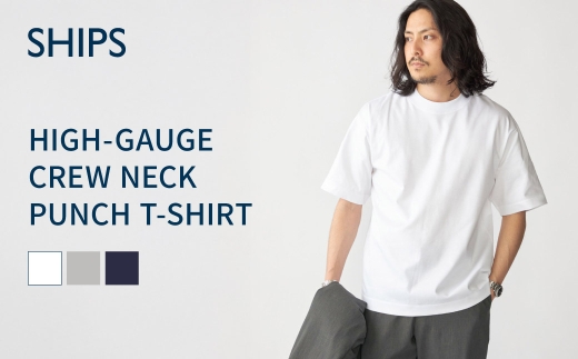 【SHIPS】ハイゲージクルーネックライトポンチTシャツ ネイビー S～XLサイズ F7Z-1638