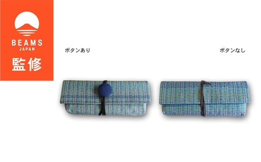 【BEAMS JAPAN監修】「伝統的工芸品」伊那紬 ペンケース 駒ヶ根市 雑貨 文房具 ターコイズブルー (ボタンなし)[№5659-7223]