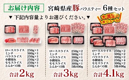 画像はイメージです