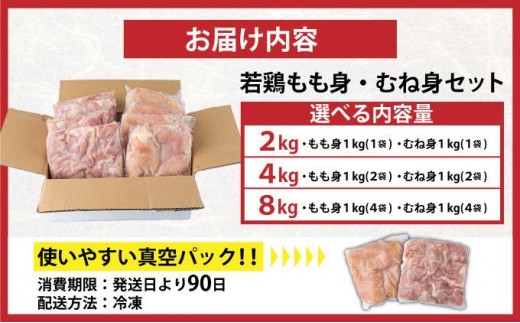 アイテムID:320446の画像5枚目