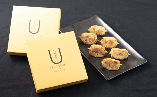 E452 《定期便》佐世保餃子TSUTSUMU(オリジナル)1.4kg(10個入350g×4箱)【3回お届け】