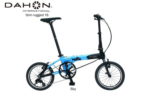 DAHON Int Folding Bike　tbm rugged 16 Sky【四日市市 で人気の返礼品 武田産業 折り畳み自転車  自転車 折りたたみ自転車 折りたたみ式自転車 三重県 四日市市ふるさと納税】