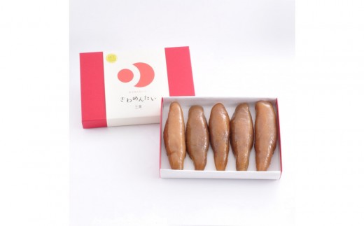 食品添加物無添加辛子明太「きわめんたい」ゆず 300g 2325593 - 福岡県福岡市