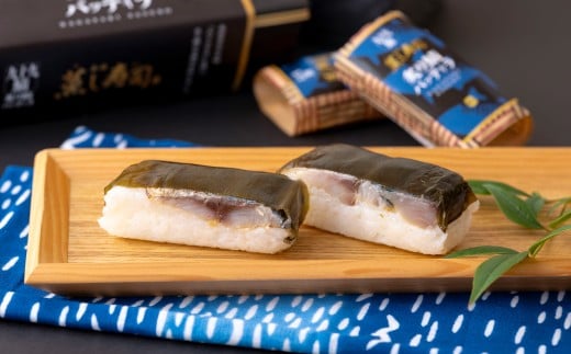 炙りさばバッティラ