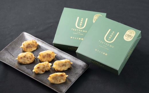 E456 《定期便》佐世保餃子TSUTSUMU(ゆうこう胡椒)1.4kg(10個入350g×4箱)【6回お届け】