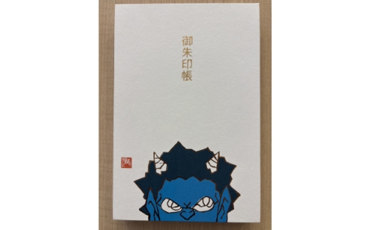 ＜ふるさと納税＞瀧下和之氏デザイン「桃太郎図」オリジナル御朱印帳　(青)【1674415】