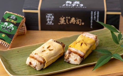 長崎角煮バッテイラ