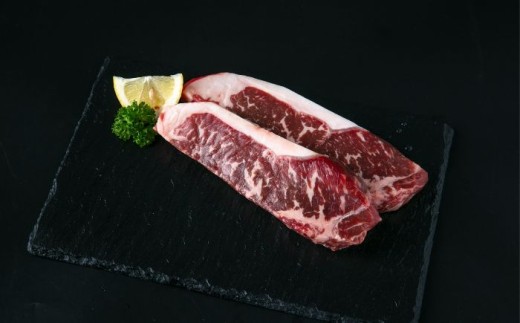 北海道産牛 サーロインステーキ 200g×4パック 《足寄町》 【北海道チクレンミート】 肉 牛肉 牛 北海道産牛 サーロイン ステーキ 北海道産牛肉 ブランド牛 ブランド 栄養豊富 健康 お取り寄せ ギフト 足寄町 北海道産 北海道 [BEBJ002]