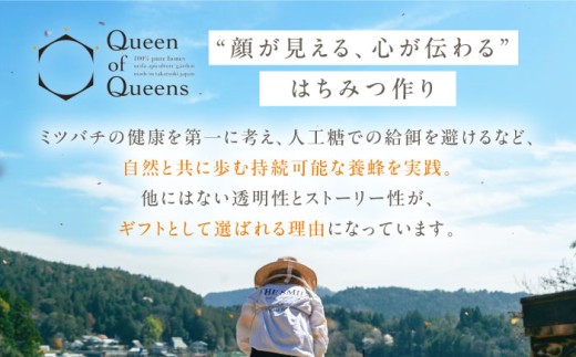 高槻産 贈答 ギフト 産地直送 取り寄せ 送料無料 大阪