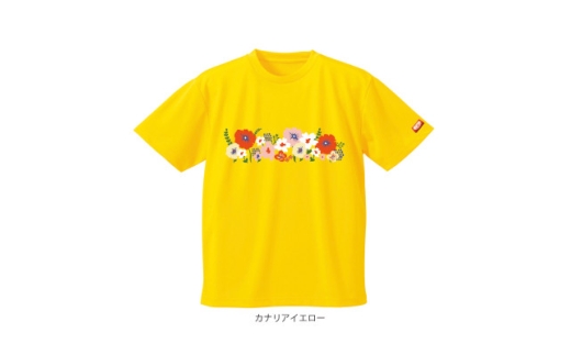JTTA公認　卓球ユニフォーム＜男女兼用(ドライ):Sサイズ＞フラワー2　カナリアイエロー【1673820】 2326774 - 岐阜県羽島市