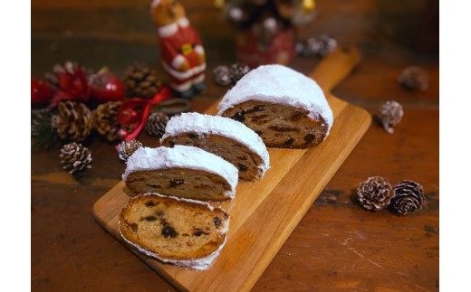 【数量限定！】シュトーレン｜丹沢ベーカリ クリスマス ギフト プレゼント クリスマスケーキ シュトレン スイーツ ドライフルーツ パン お菓子 神奈川県 秦野市