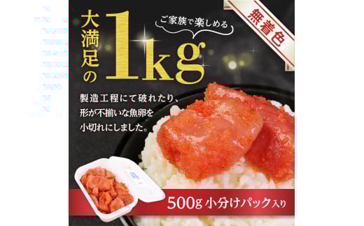 アイテムID:424167の画像2枚目