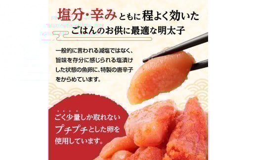 アイテムID:424167の画像3枚目