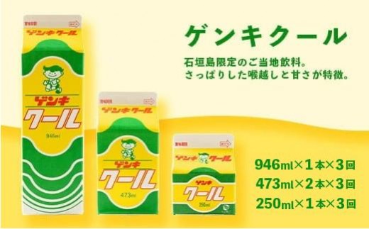 アイテムID:446437の画像4枚目