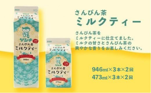 アイテムID:446437の画像6枚目