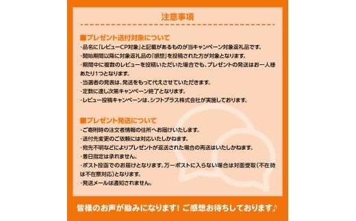 アイテムID:424167の画像7枚目