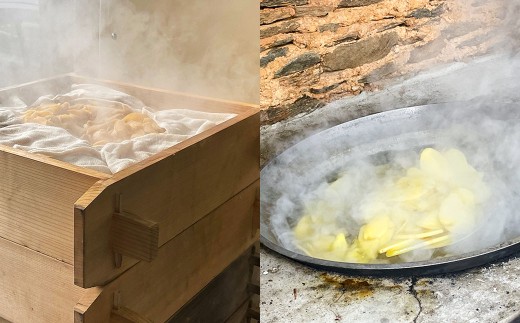 外海（そとめ）のかんころ餅（4種類）食べ比べ 7本