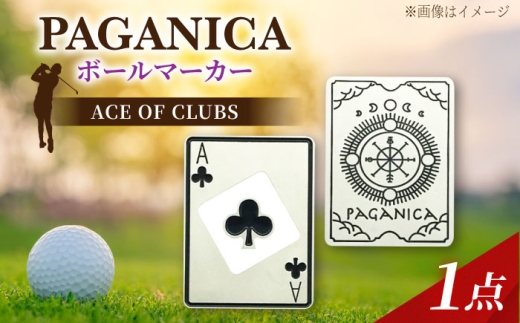 ボールマーカー ACE OF CLUBS【PAGANICA TOOLS】 瑞浪市 / ジオニック ゴルフ ギフト 高級 [AZBQ154]