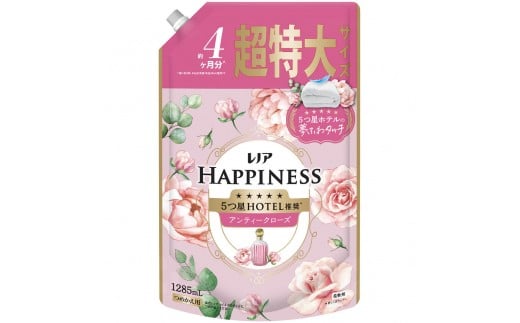 レノアハピネス夢ふわタッチ華やかに香るアンティークローズ詰替用超特大サイズ 1,285mL×6個セット 1997705 - 群馬県群馬県庁