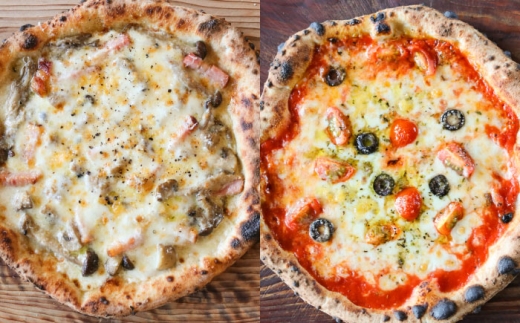 【 ナポリ ピッツァ専門店 が作る 薪窯焼き 冷凍 ピッツァ セット 】 フンギ × 2枚、 ロマーナ × 1枚 合計3枚(約1kg)【株式会社CAROTA】 [BHBV011]