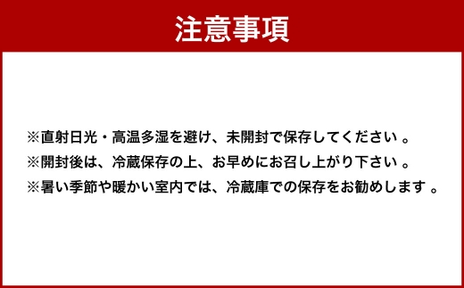 宮崎県産ほしいも（紅はるか）600g