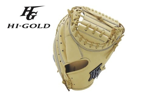 ハイゴールド 硬式野球用 キャッチャーミット 捕手用 右投げ SKG-310M ／ ミット 野球 スポーツ 硬式 右利き 野球用品 スポーツ用品 プレゼント 贈答