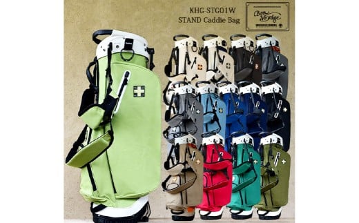 【900SLマリンブルー】木の庄帆布 公式 スタンドキャディバッグ STAND Caddie Bag LIMITED EDITION  【KinoshoTRANSIT】キャディ バッグ ゴルフ ゴルフバッグ 岡山県 倉敷市 2331146 - 岡山県倉敷市