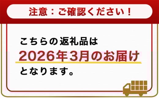 【2026年3月お届け】宮崎県産豚切り落とし5.1kg(ジッパー付袋入り)_18-1507-2603_都城市 宮崎県産豚 豚肉 ウデ モモ 切り落とし チャック付き 大容量 小分け 冷凍 かさばらない 使い勝手抜群 豚肉 小分け 使いやすい 焼きそば カレー 生姜焼き 肉野菜炒め アレンジ